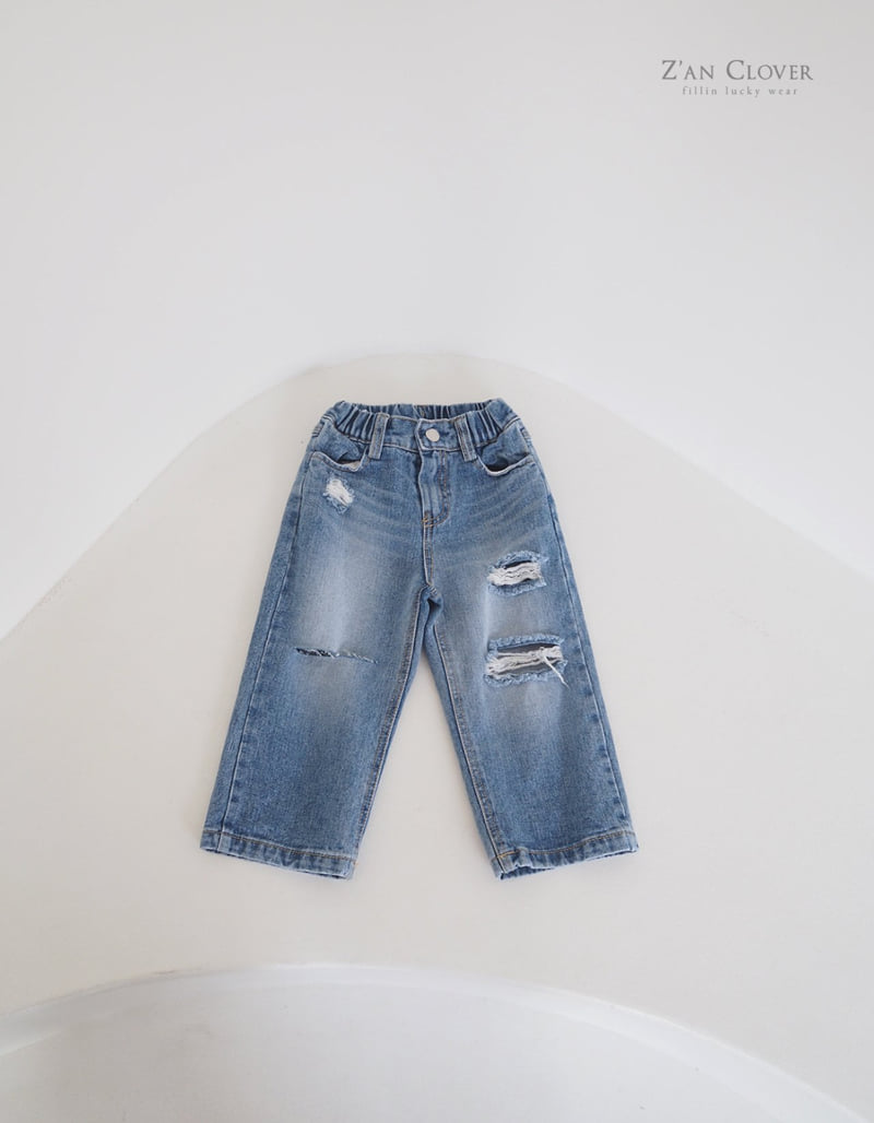 Zan Clover - Korean Children Fashion - #littlefashionista - Straight Pants - 3