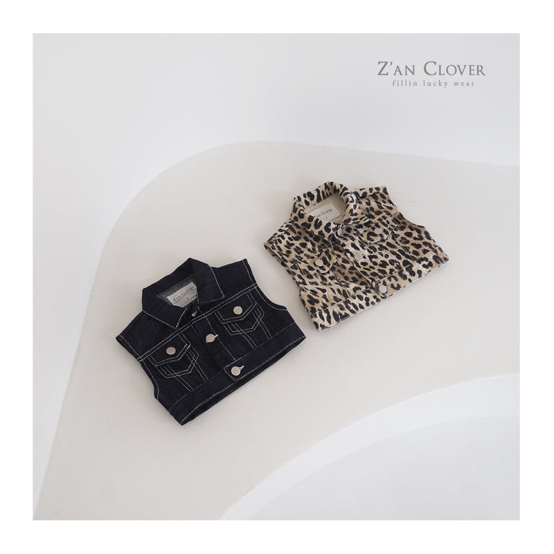 Zan Clover - Korean Children Fashion - #littlefashionista - Dark Blue Crop Vest