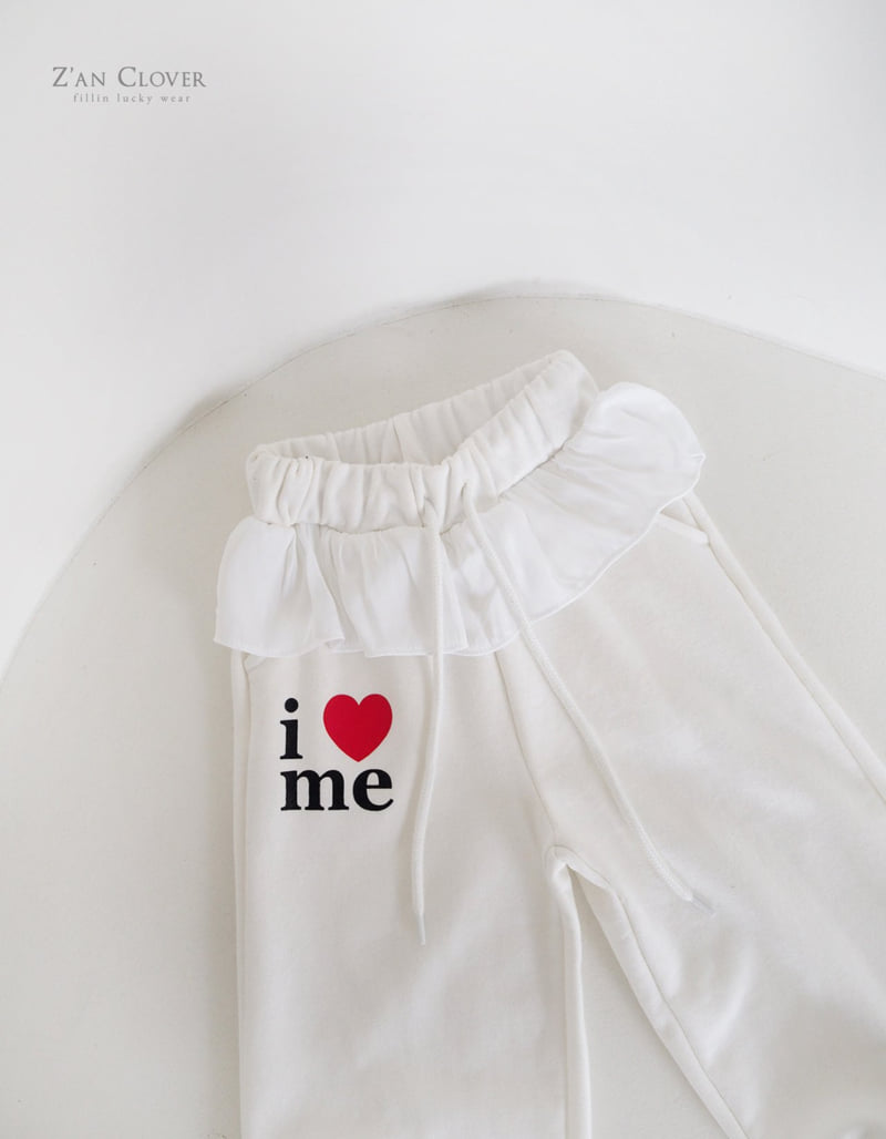 Zan Clover - Korean Children Fashion - #littlefashionista - I Love Frill Training Pants - 7