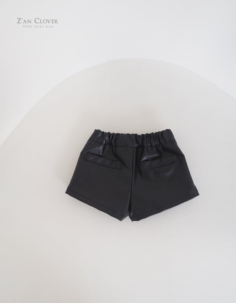 Zan Clover - Korean Children Fashion - #magicofchildhood - Low Rise Short Pants - 5