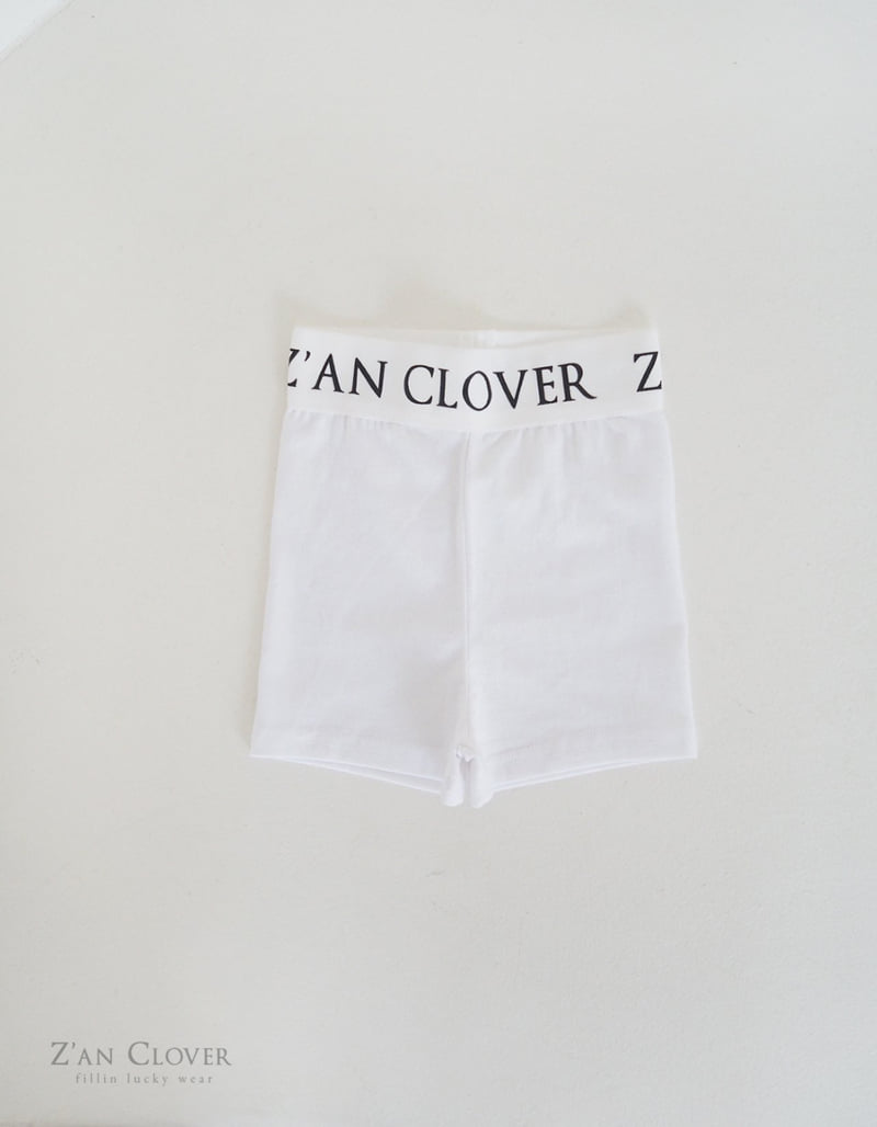 Zan Clover - Korean Children Fashion - #littlefashionista - Inner Short Pants - 4
