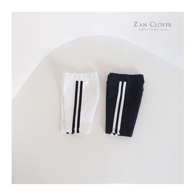 Zan Clover - Korean Children Fashion - #magicofchildhood - Cotton Denim Biker Shorts