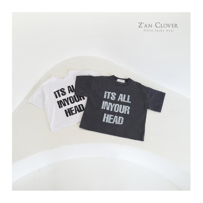 Zan Clover - Korean Children Fashion - #prettylittlegirls - Punching Boxy Tee