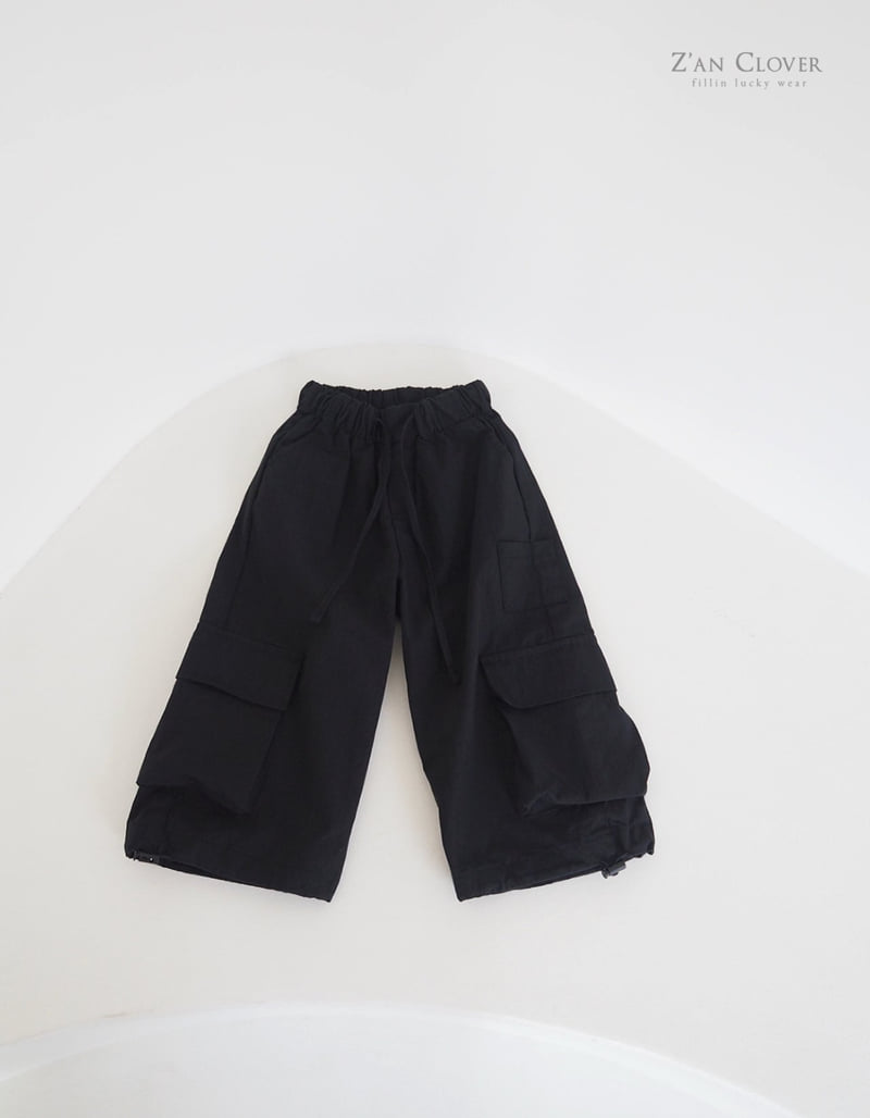 Zan Clover - Korean Children Fashion - #prettylittlegirls - Under Cargo Pants - 8