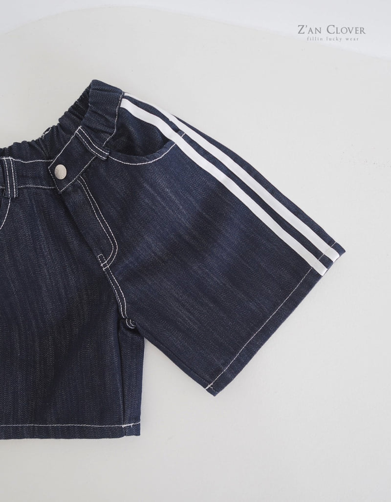 Zan Clover - Korean Children Fashion - #prettylittlegirls - Line Bermuda Pants - 3