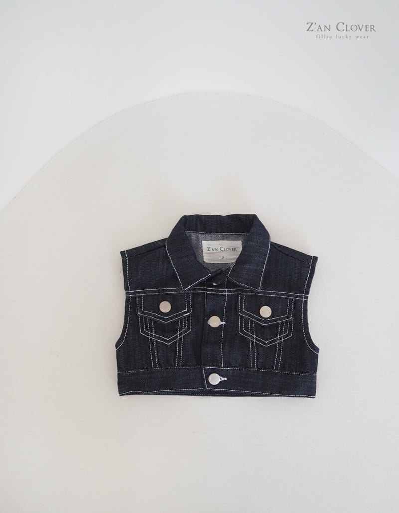 Zan Clover - Korean Children Fashion - #minifashionista - Dark Blue Crop Vest - 4