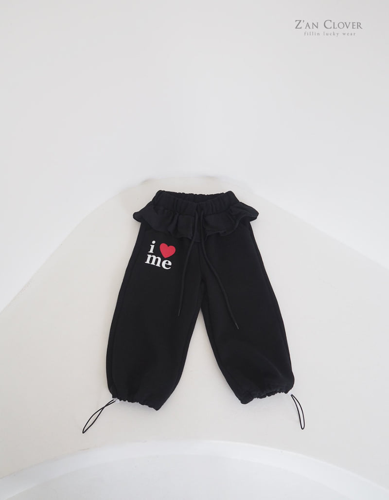 Zan Clover - Korean Children Fashion - #prettylittlegirls - I Love Frill Training Pants - 10