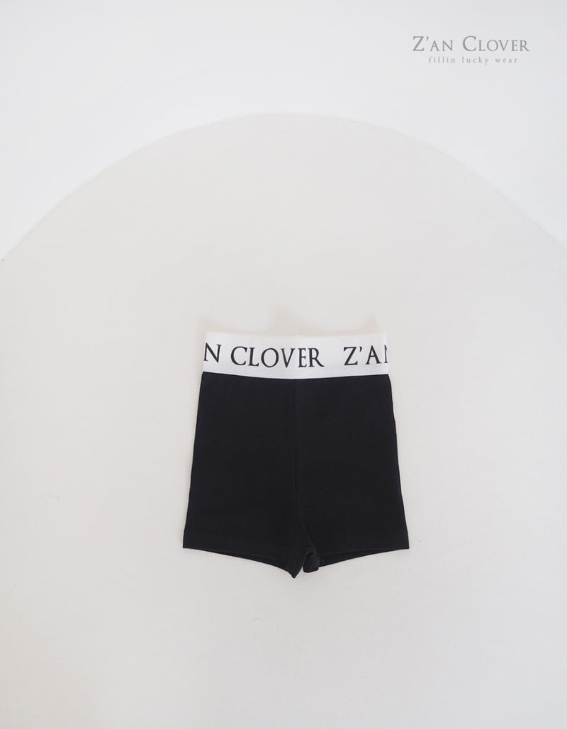 Zan Clover - Korean Children Fashion - #todddlerfashion - Inner Short Pants - 7