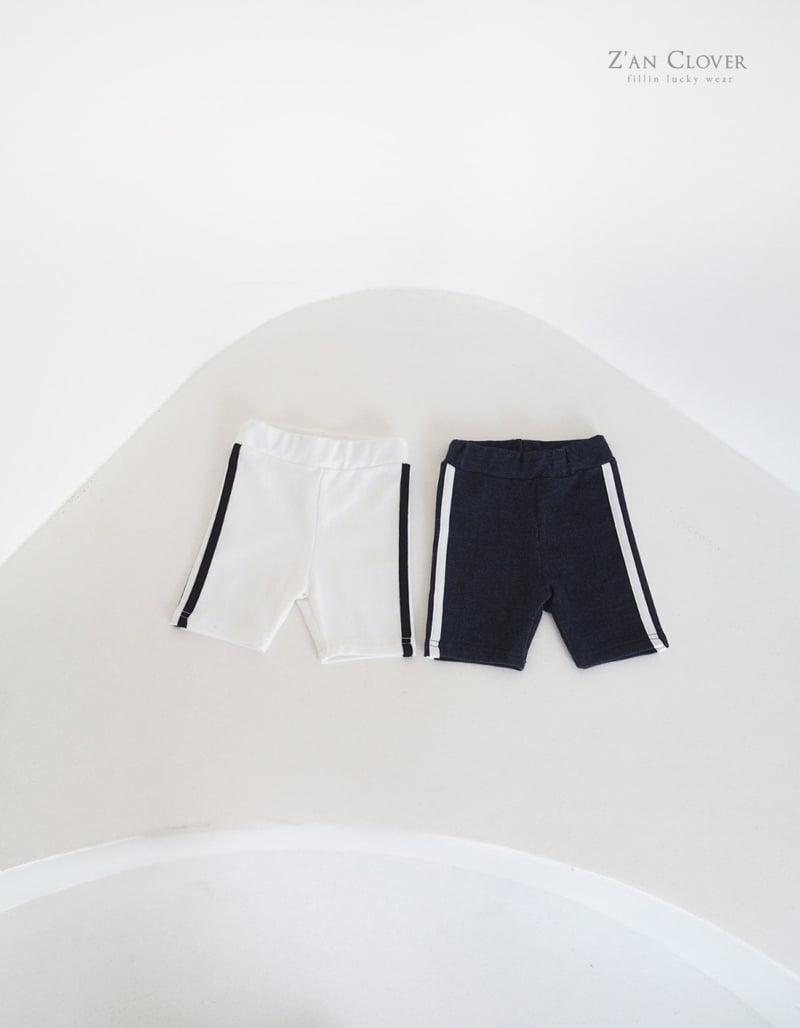 Zan Clover - Korean Children Fashion - #prettylittlegirls - Cotton Denim Biker Shorts - 4