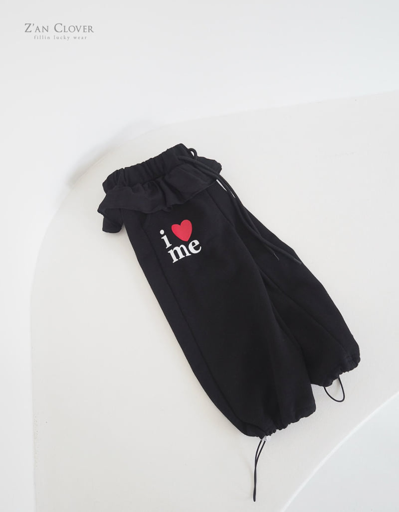 Zan Clover - Korean Children Fashion - #todddlerfashion - I Love Frill Training Pants - 11