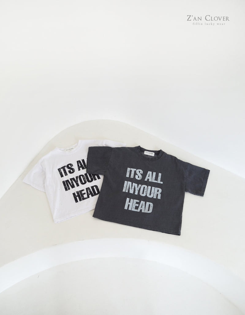Zan Clover - Korean Children Fashion - #toddlerclothing - Punching Boxy Tee - 3
