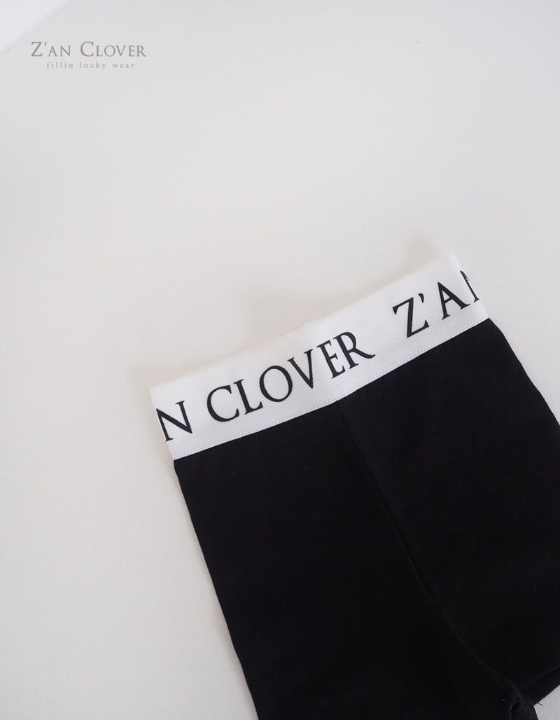 Zan Clover - Korean Children Fashion - #toddlerclothing - Inner Short Pants - 8