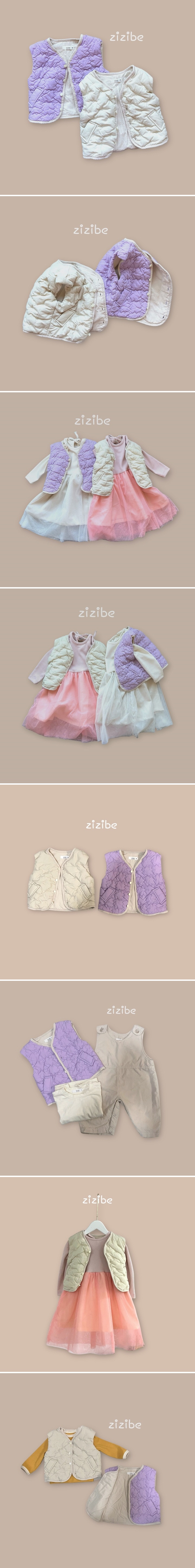 Zizibe - Korean Baby Fashion - #babyoutfit - 2oz Vest