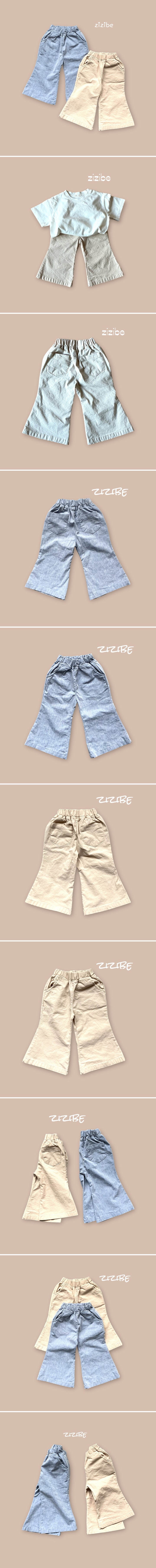 Zizibe - Korean Children Fashion - #childofig - Span Bootcut Pants