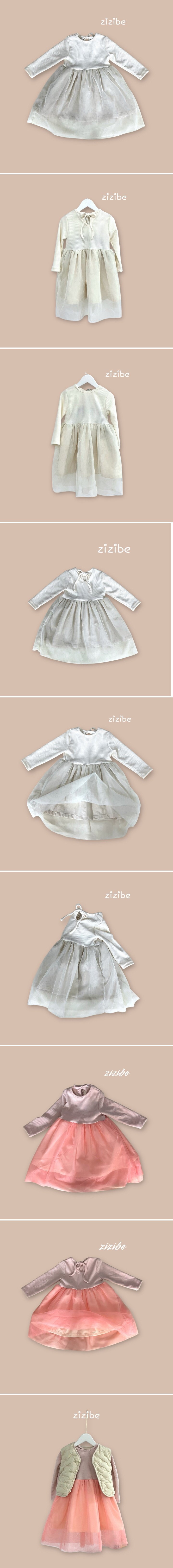 Zizibe - Korean Children Fashion - #kidzfashiontrend - Mesh One-piece