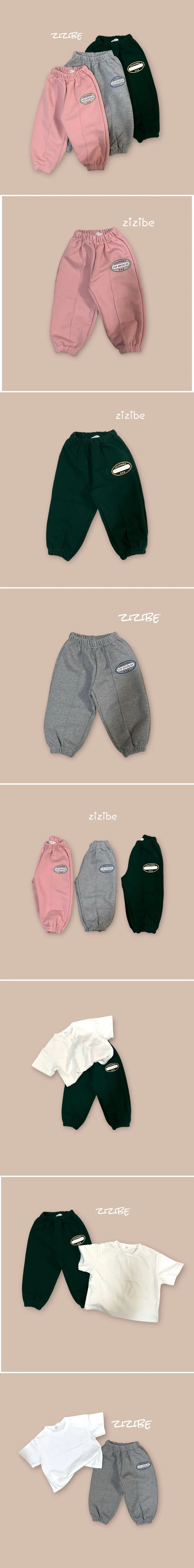 Zizibe - Korean Children Fashion - #prettylittlegirls - Los Angeles Jogger Pants