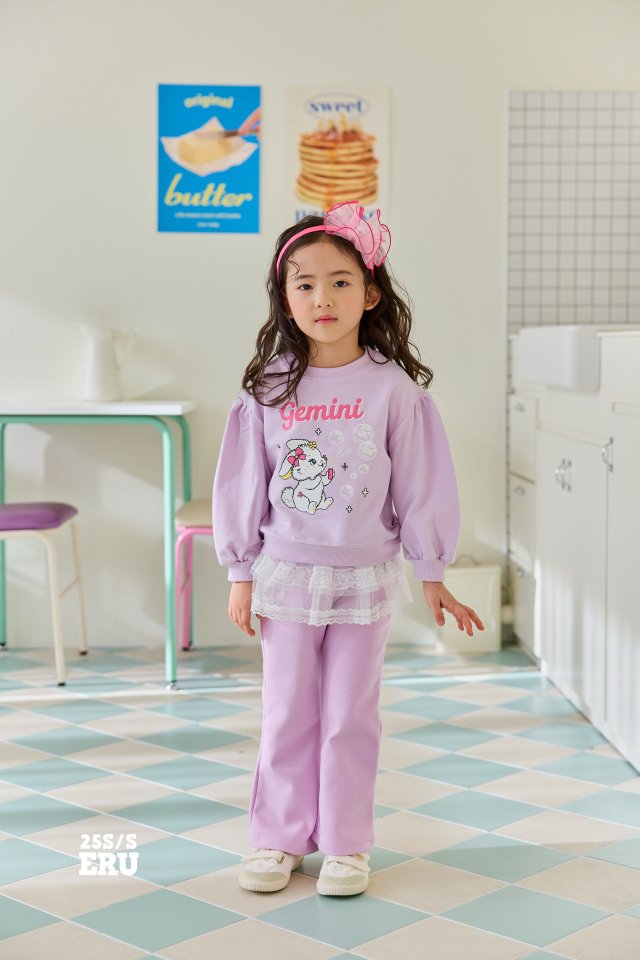 e.ru - Korean Children Fashion - #childrensboutique - Cutie Pants - 5