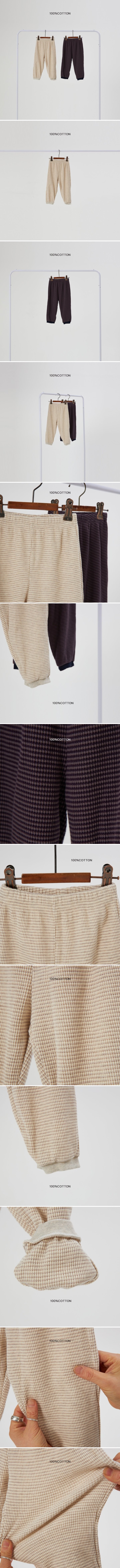 Waffle Pants by 100 Cotton for Child - view 1