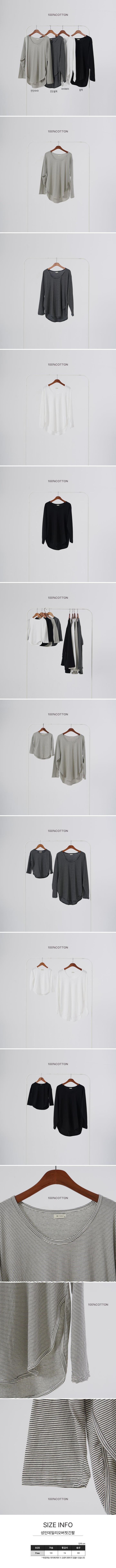 100 Cotton - Korean Women Fashion - #momslook - Adult Daily Overfit Long Sleeve Tee