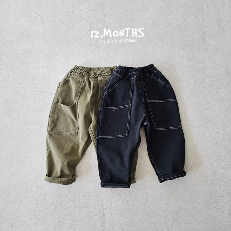12 Month - Korean Children Fashion - #Kfashion4kids - Encore Pants