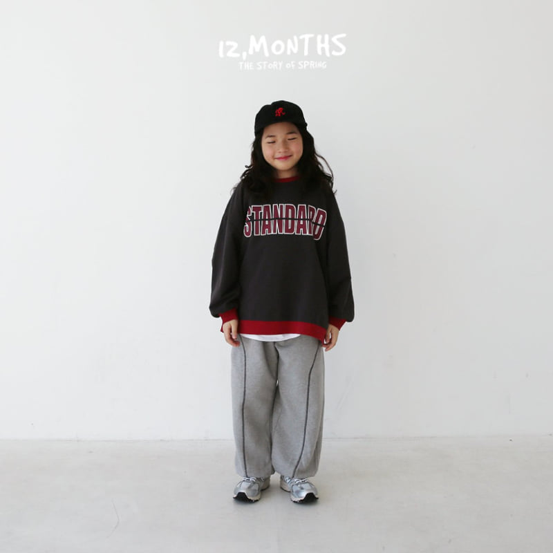 12 Month - Korean Children Fashion - #kidzfashiontrend - Curve Jogger Pants - 4