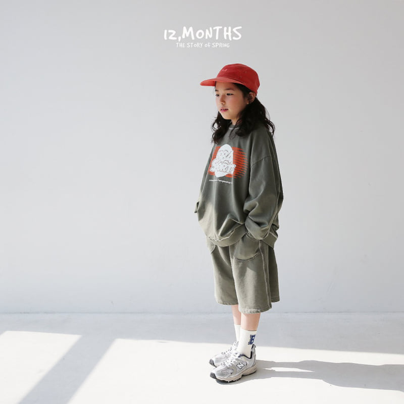 12 Month - Korean Children Fashion - #Kfashion4kids - Code Pigment Pants - 3