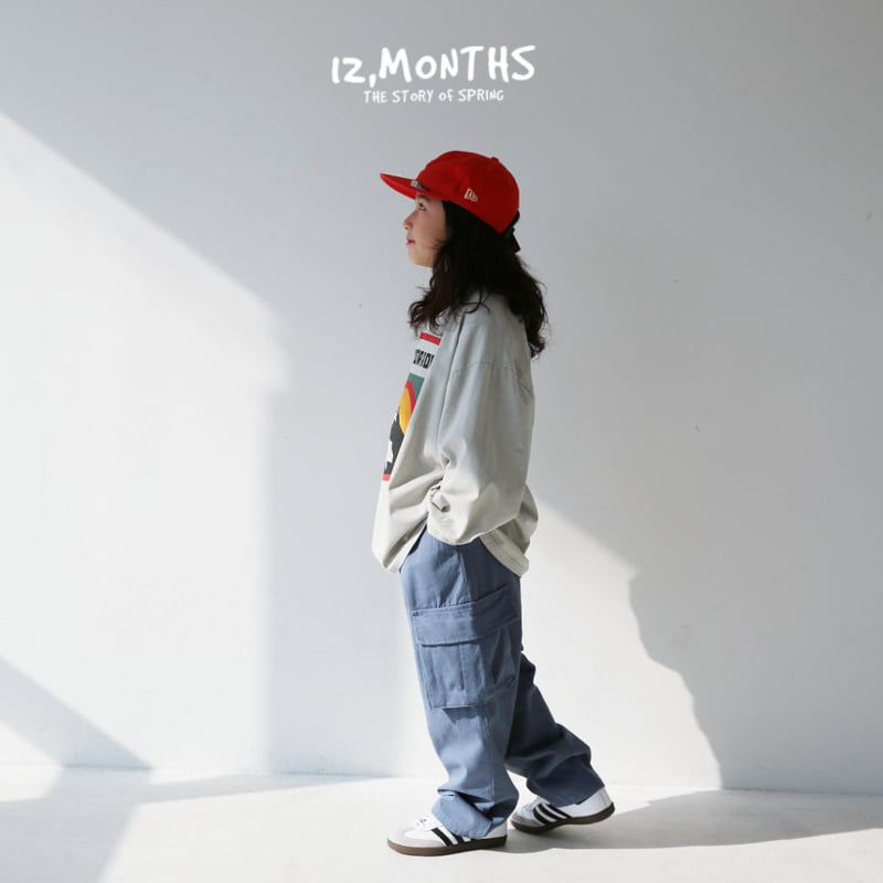 12 Month - Korean Children Fashion - #childofig - More Cargo Pants - 7