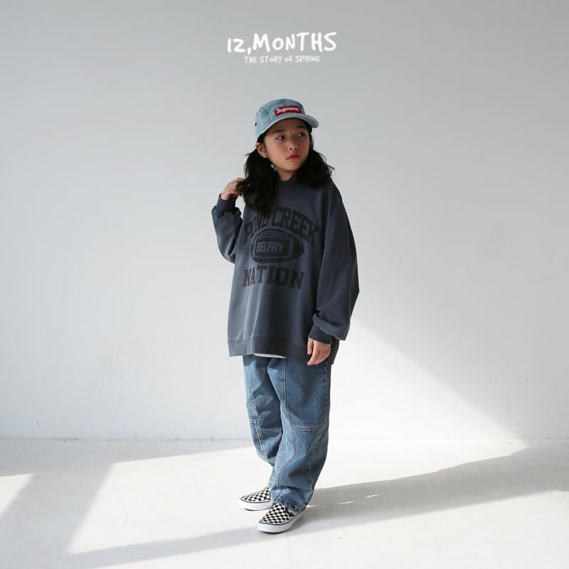 12 Month - Korean Children Fashion - #childofig - Rugby Sweatshirts - 7