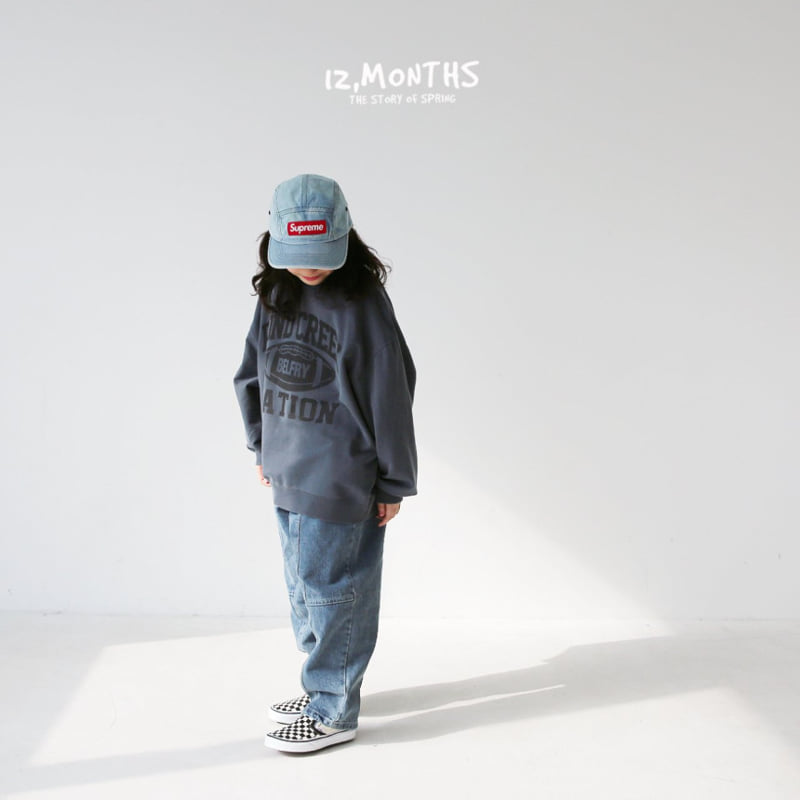 12 Month - Korean Children Fashion - #childofig - Rugby Sweatshirts - 8