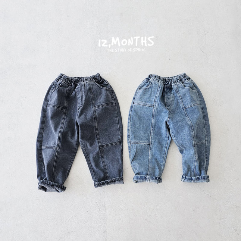 12 Month - Korean Children Fashion - #childofig - The Denim Pants