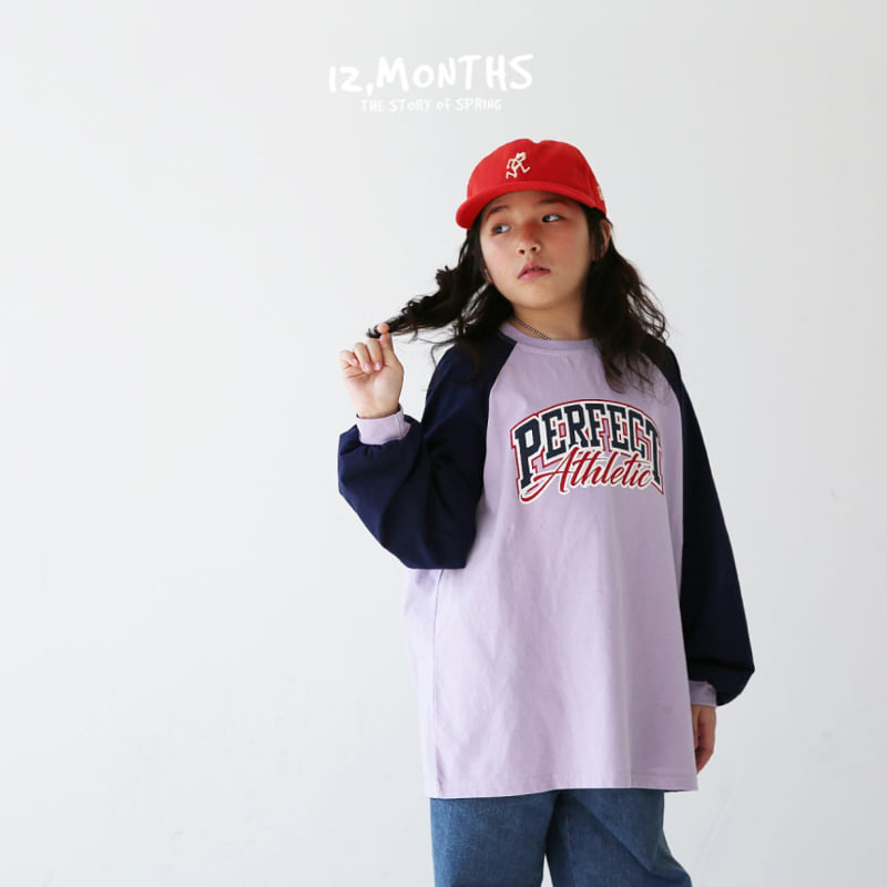 12 Month - Korean Children Fashion - #childofig - Perfect Tee - 5