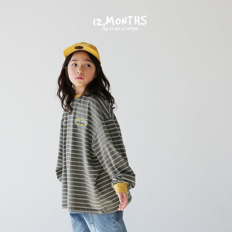 12 Month - Korean Children Fashion - #childofig - Invasion Tee - 3