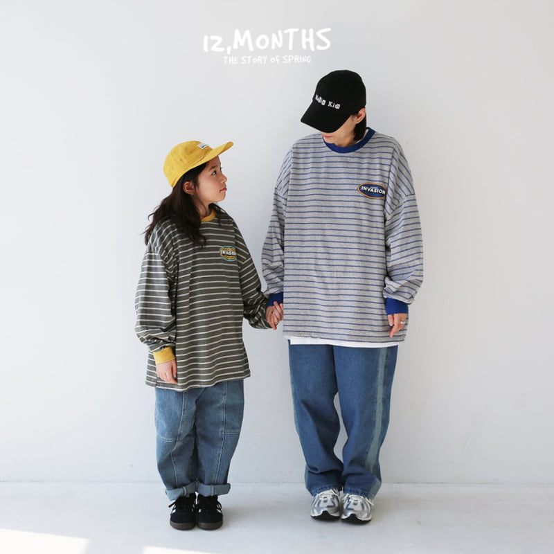 12 Month - Korean Children Fashion - #childofig - Invasion Tee - 4