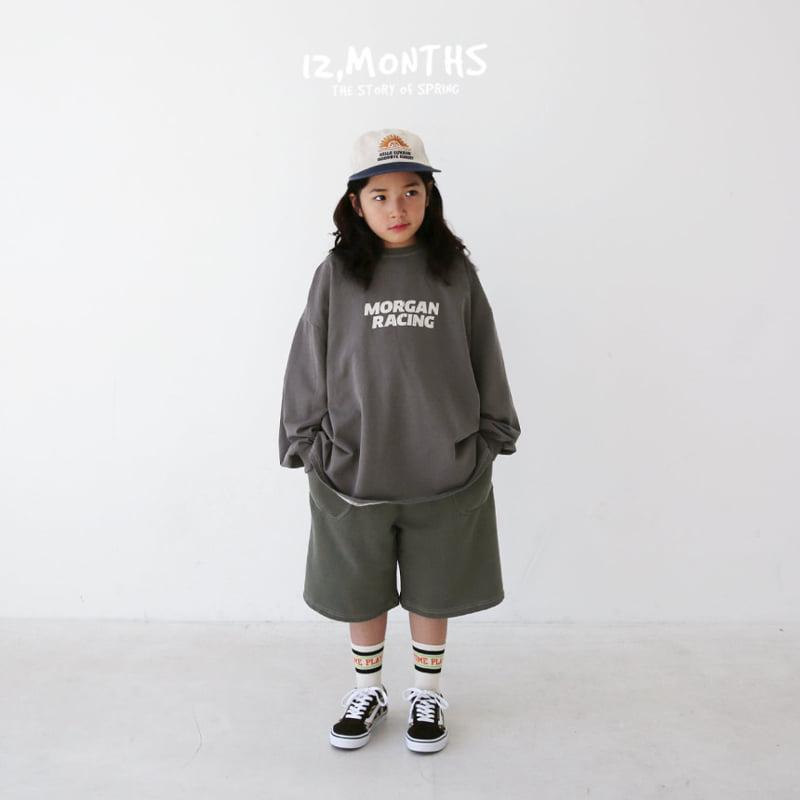 12 Month - Korean Children Fashion - #childofig - Code Pigment Pants - 11