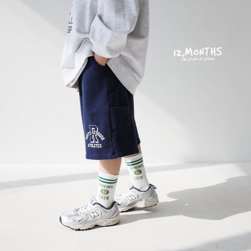 12 Month - Korean Children Fashion - #childrensboutique - Roots Bermuda Pants - 7
