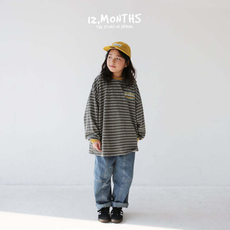 12 Month - Korean Children Fashion - #childrensboutique - Invasion Tee - 5