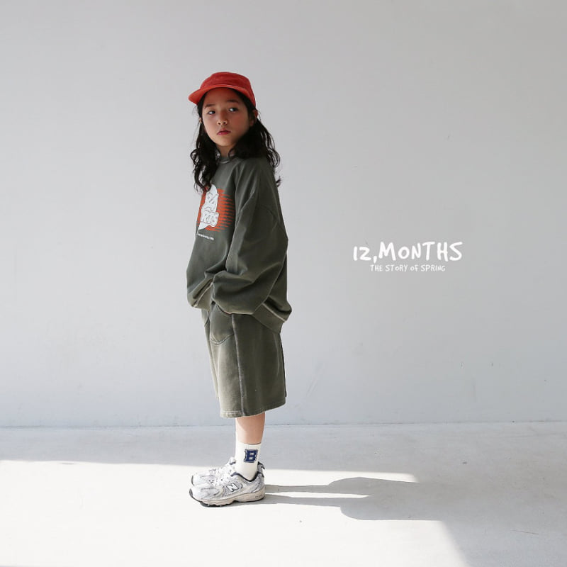 12 Month - Korean Children Fashion - #childrensboutique - Code Pigment Pants - 12