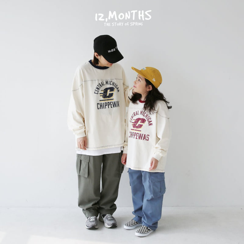 12 Month - Korean Children Fashion - #designkidswear - More Cargo Pants - 9