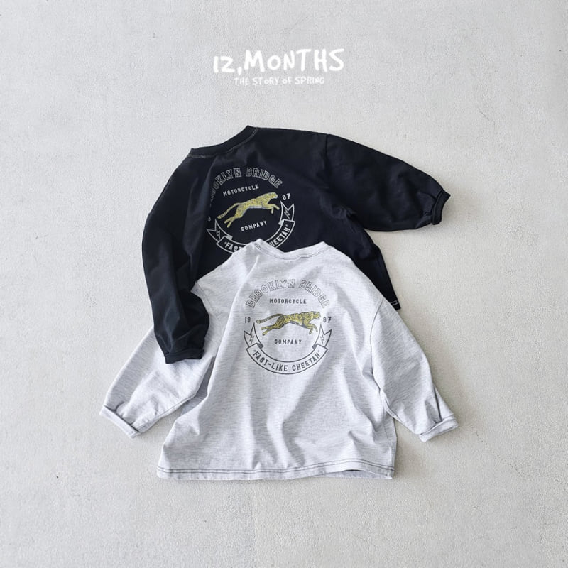 12 Month - Korean Children Fashion - #designkidswear - Cheetah Tee - 3