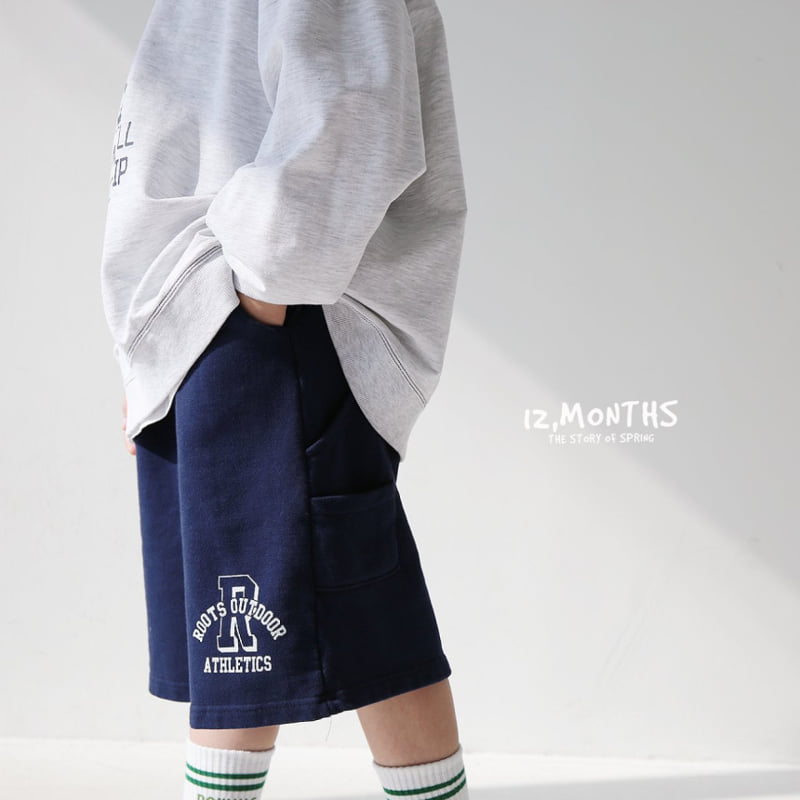 12 Month - Korean Children Fashion - #designkidswear - Roots Bermuda Pants - 8