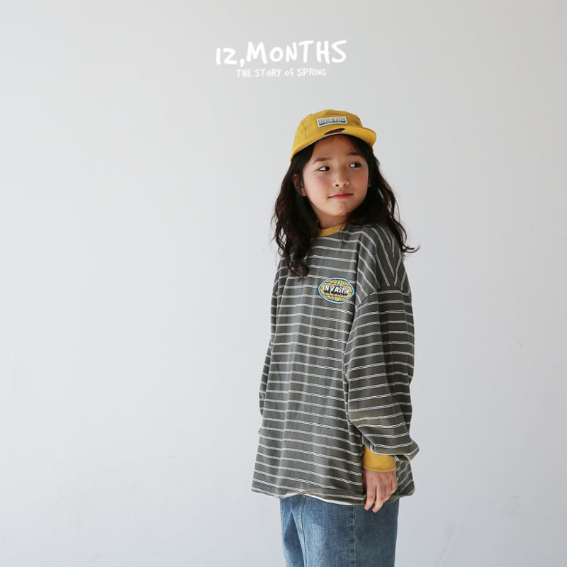 12 Month - Korean Children Fashion - #designkidswear - Invasion Tee - 6