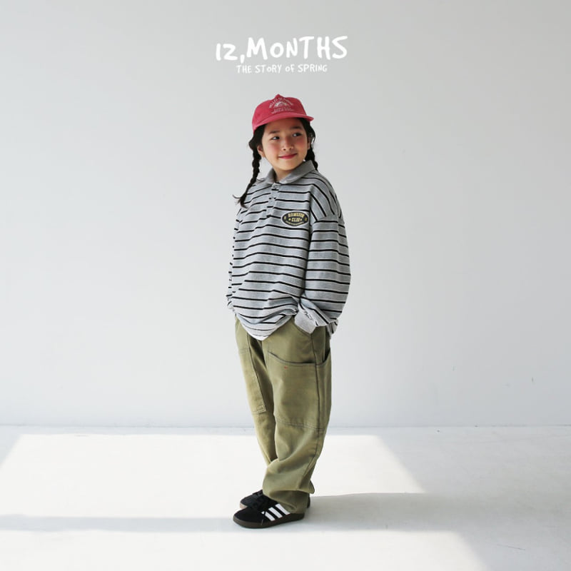 12 Month - Korean Children Fashion - #discoveringself - Encore Pants - 12