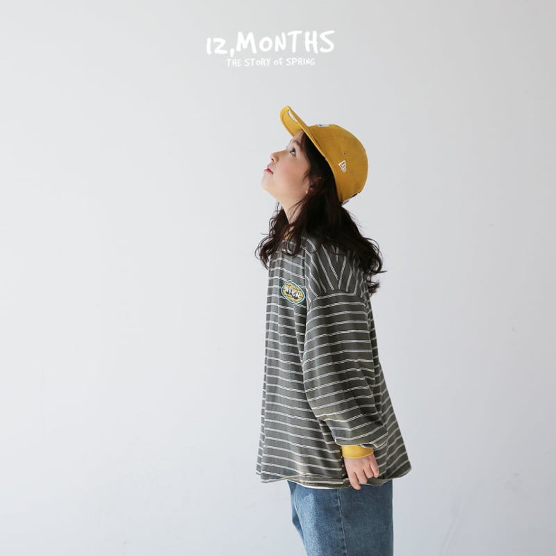 12 Month - Korean Children Fashion - #discoveringself - Invasion Tee - 7