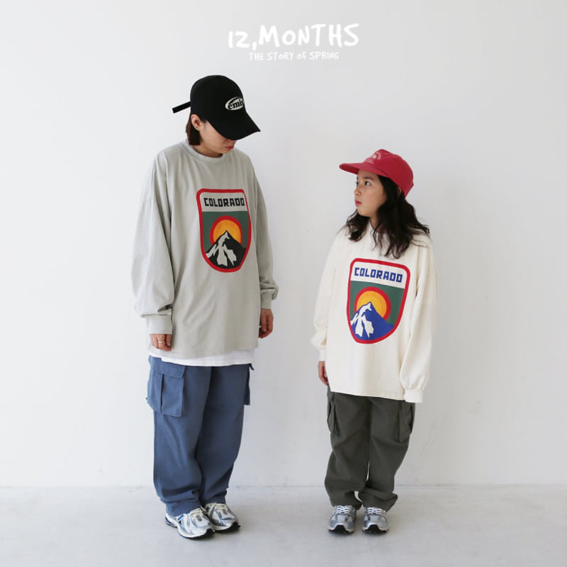 12 Month - Korean Children Fashion - #fashionkids - More Cargo Pants - 11