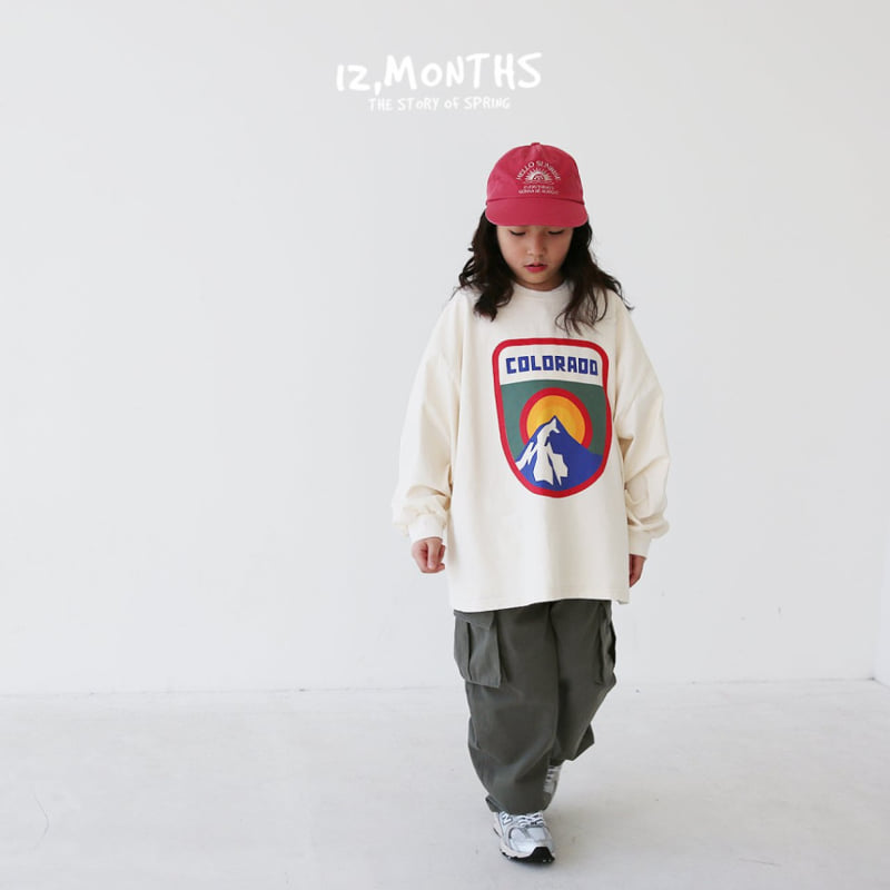 12 Month - Korean Children Fashion - #kidsshorts - More Cargo Pants - 12