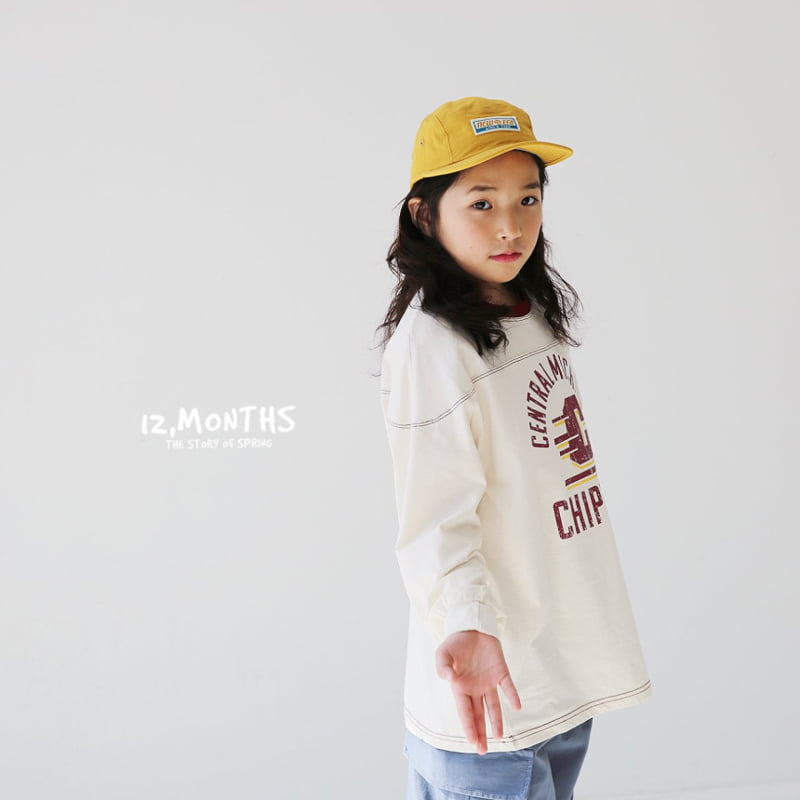 12 Month - Korean Children Fashion - #kidsshorts - Central Tee - 3