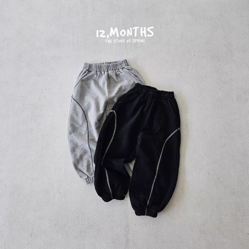 12 Month - Korean Children Fashion - #kidsshorts - Curve Jogger Pants