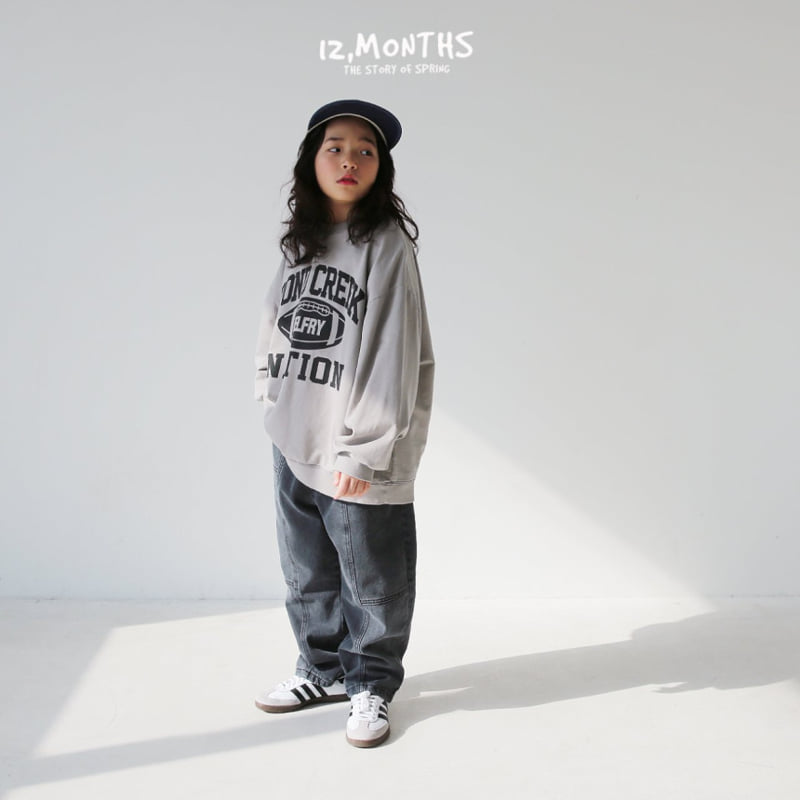 12 Month - Korean Children Fashion - #kidsstore - The Denim Pants - 8