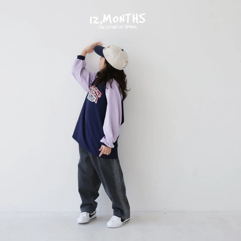 12 Month - Korean Children Fashion - #kidsstore - Perfect Tee - 12