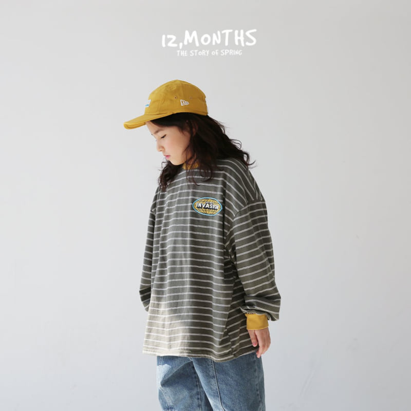 12 Month - Korean Children Fashion - #kidzfashiontrend - Invasion Tee - 11